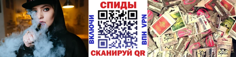 БУТИРАТ 1.4BDO  Элиста 