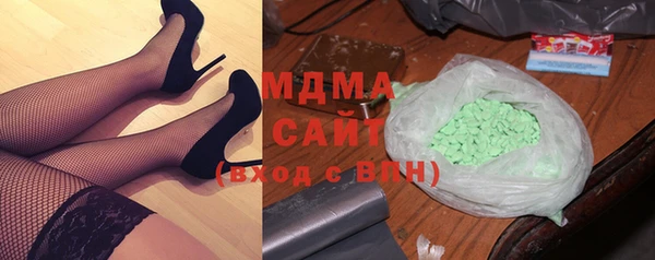 кристаллы Надым