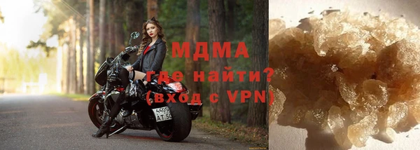 герыч Алексеевка