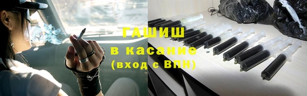 герыч Алексеевка