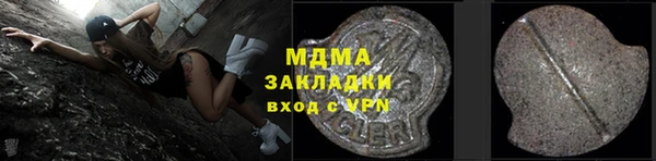 не бодяженный Алексин