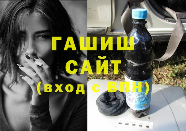 не бодяженный Алексин