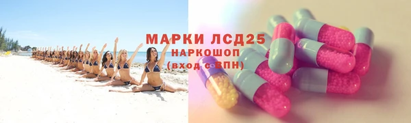 не бодяженный Алексин