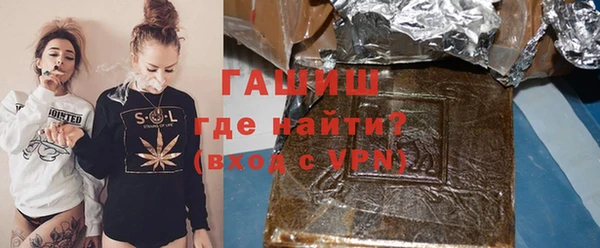 индика Нея
