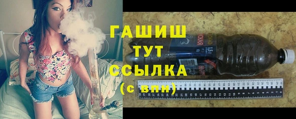 герыч Алексеевка