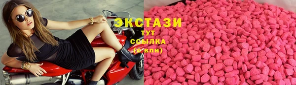 не бодяженный Алексин