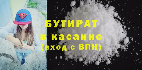не бодяженный Алексин