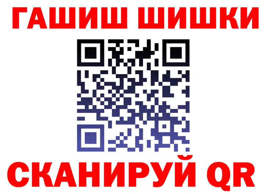 Ecstasy Cube зеркало маркетплейс OMG Элиста